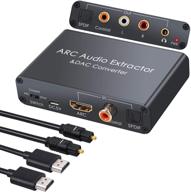 конвертер аудио сигнала camway digital to analog с извлекателем аудио по hdmi arc и мультимодальным подключением: hdmi, оптический, коаксиальный и 3,5 мм стерео выходы. логотип