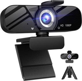 img 4 attached to 📷 1080P Full HD Webcam with Rotatable Tripod, Built-in Microphone and Wide Angle Camera, Privacy Cover, for Desktop PC or Laptop Computers, Ideal for Calls, Video Conferencing, Live Streaming