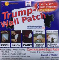 self adhesive trump wall patch kit pre textured logo