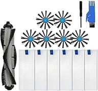 🔧 lesinavac replacement parts kit for bissell spinwave hard floor expert wet and dry robot vacuum(model:3115), compatible with bissell ev675 robot vacuum - includes 1 main brush, 6 side brush, and 6 hepa filters логотип