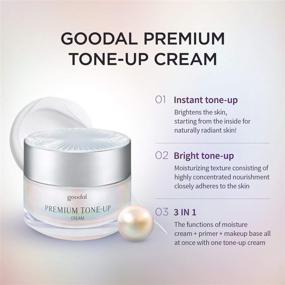 img 2 attached to 😊 Goodal Premium Tone-Up Cream: Brightening, Moisturizing & Instant Tone-Up in One (1.69 fl oz)