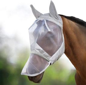 img 3 attached to 🐴 Harrison Howard CareMaster Horse Fly Mask - Long Nose with Ears in Moonlight Silver