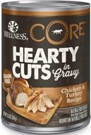 wellness core hearty cuts grain free wet dog food: protein-packed gravy delight! logo