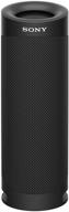 sony srs-xb23 portable speaker with ip67 waterproof, extra bass, bluetooth, built-in mic for phone calls - black (srsxb23/b) xb23 logo