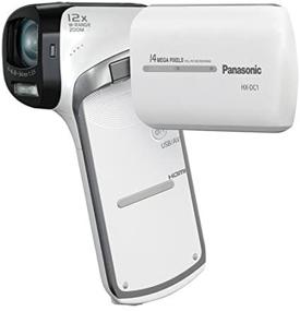 img 3 attached to Panasonic HX-DC1W Stylish Dual HD Pocket Camcorder With 5X Optical Zoom And 3-Inch LCD Screen (White)