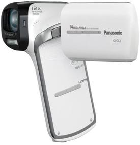 img 4 attached to Panasonic HX-DC1W Stylish Dual HD Pocket Camcorder With 5X Optical Zoom And 3-Inch LCD Screen (White)