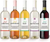🍾 premium waterproof wine bottle labels for marriage milestones & wedding firsts - 5 labels set logo