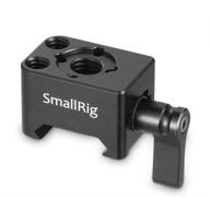 smallrig clamp mount locating standard logo