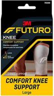 🏋️ gray large futuro comfort lift knee support with enhanced support логотип