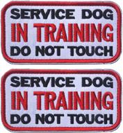 🐾 service dog in training patch: 3.94 x 1.96 inch morale emblem for harnesses & vests - do not touch - tactical military design logo