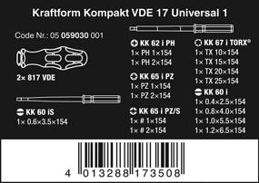 img 3 attached to 🔧 Вера 05059030001 Компактный набор Kraftform 60I+Is/62I/65I/67I/17, 17 предметов