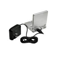 usg-002 ac adapter wall charger - enhancing gameboy ds advance sp & gba gaming experience logo