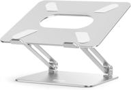 🔥 premium silver laptop stand with heat-vent: boyata laptop holder for macbook pro/air, surface laptop, and more - adjustable & sturdy multi-angle stand - accommodates laptops up to 17 inches логотип