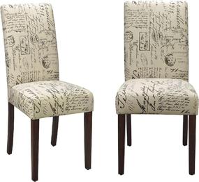 img 4 attached to Stylish and Refined Blakely Script Parsons Chairs - Set of 2: Elevate Your Dining Experience