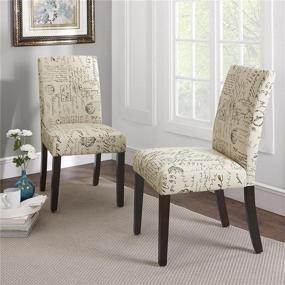 img 3 attached to Stylish and Refined Blakely Script Parsons Chairs - Set of 2: Elevate Your Dining Experience