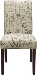 img 2 attached to Stylish and Refined Blakely Script Parsons Chairs - Set of 2: Elevate Your Dining Experience