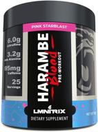 💪 harambe blood preworkout powder: unleash extreme pump and energy - pink starblast - 350g logo