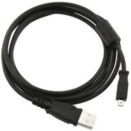 📷 mpf products usb u8 u-8 cable lead cord replacement for kodak easyshare digital cameras [compatible models listed] logo