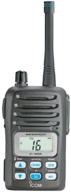 📻 icom m88 is handheld vhf radio: ensuring safety in hazardous environments logo