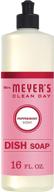 🌿 organic peppermint liquid dish soap by mrs. meyer's - 16 oz (pack of 6) logo