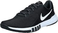 nike control black smoke grey dark grey white логотип