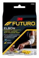 🖐️ futuro-mmm-379 comfort elbow support: medium grey with pressure pads and breathable design логотип