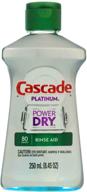 🧼 cascade rinse aid platinum, dishwasher rinse agent, regular scent, 8.45 oz, (3 pack) logo