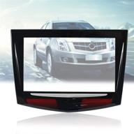 screen display replacement 2013 2017 cadillac logo