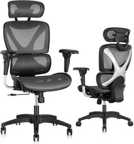 img 4 attached to 🪑 Gabrylly Ergonomic Office Chair: Large Mesh Chair with Lumbar Support, Adjustable Headrest & Armrests - High-Back Home Desk Chair with Tilt Function and Swivel - Perfect for Computer Executive Use