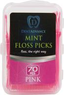 🦷 dentadvance mint dental floss picks: easy reach tooth flossers for back teeth, pink, mint flavored (70 ct) with travel case logo