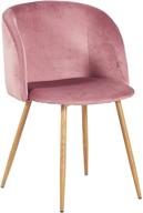 h j wedoo upholstered armchair wood look furniture logo