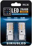 🔸 siriusled rls 7440 7440a: hyper flashing resistor led bulb, amber orange color, error-free - pack of 2 logo