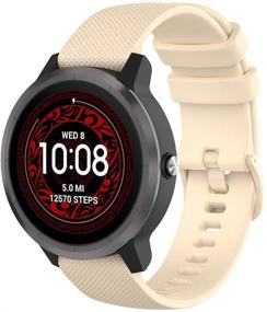 img 2 attached to 🔧 Shenray Beige Replacement Band for Garmin Vivoactive 3/Samsung Gear Sport R600/S2 Classic/R850 R830 R820 R810 R732 R600 R500 - Enhanced SEO