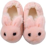 🦄 cute cartoon animal slippers for toddler boys and girls | soft plush & warm house shoes by dadawen logo