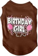 small mirage pet products 10-inch birthday screen print shirts - improved seo logo