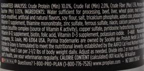 img 3 attached to 🐱 Purina Pro Plan Wet Cat Food Entree Bundle: 3 Flavors - Beef Carrots Rice, Turkey Cheese, and Seafood Stew (6 Cans, 3 oz each) + Bonus Toys!