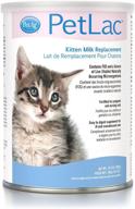 🐱 petag petlac milk powder for kittens - kitten formula milk replacer with essential nutrients - 10.5 oz logo