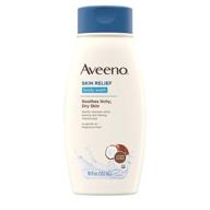 🥥 aveeno skin relief body wash - coconut scent & soothing oat, soap-free cleanser for dry, itchy & sensitive skin - dye-free & allergy-tested - 18 fl. oz logo