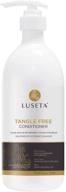 luseta beauty tangle argan conditioner logo