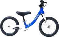 aceger balance bike: no-pedal sports bike for kids, suitable for ages 2-5 years logo