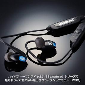 img 3 attached to Westone Eight Driver Earphones High Resolution Bluetooth