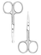 revolutionary premium quality nose hair scissors for men: stainless steel mustache and beard grooming, trimming, eyebrows and ear hair scissor set (pack of 2) logo