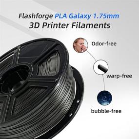 img 2 attached to Flashforge Galaxy Black 1 - Optimized Spool Size and Eco-friendly Composition