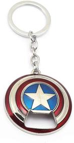 img 4 attached to Stylish Silver Nidavellir Captain America Keychain Bottle Opener with Shield Design