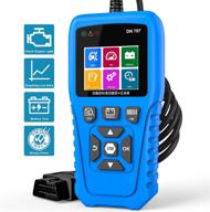 🚗 upgrade version of dn707 car code reader full functions obd2 scanner for all obd2 compliant vehicle with battery test, alternator test, battery voltage - includes storage case logo