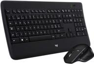 💼 увеличьте свою производительность с logitech mx900 performance premium подсветкой клавиатуры и мышью mx master combo в черном цвете логотип