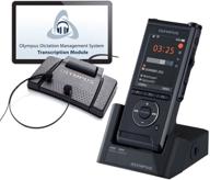 ds 9500dt professional digital dictation transcription logo