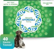 5strands pet metal & mineral sensitivity testing: comprehensive 40-item health test kit for cats and dogs - accurate analysis in 5-7 days! logo
