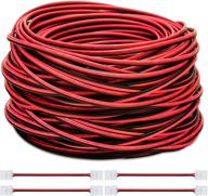 arrozon 70 5ft 2pin extension cable logo