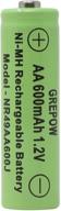 ⚡️ enhance your outdoor lighting: moonrays 97145 aa 600mah-4 pack nimh batteries, long-lasting silver power solution - set of 4 logo